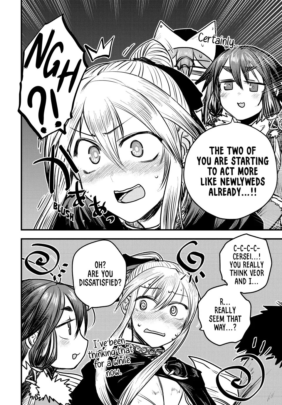 Page 12 of Chapter 17