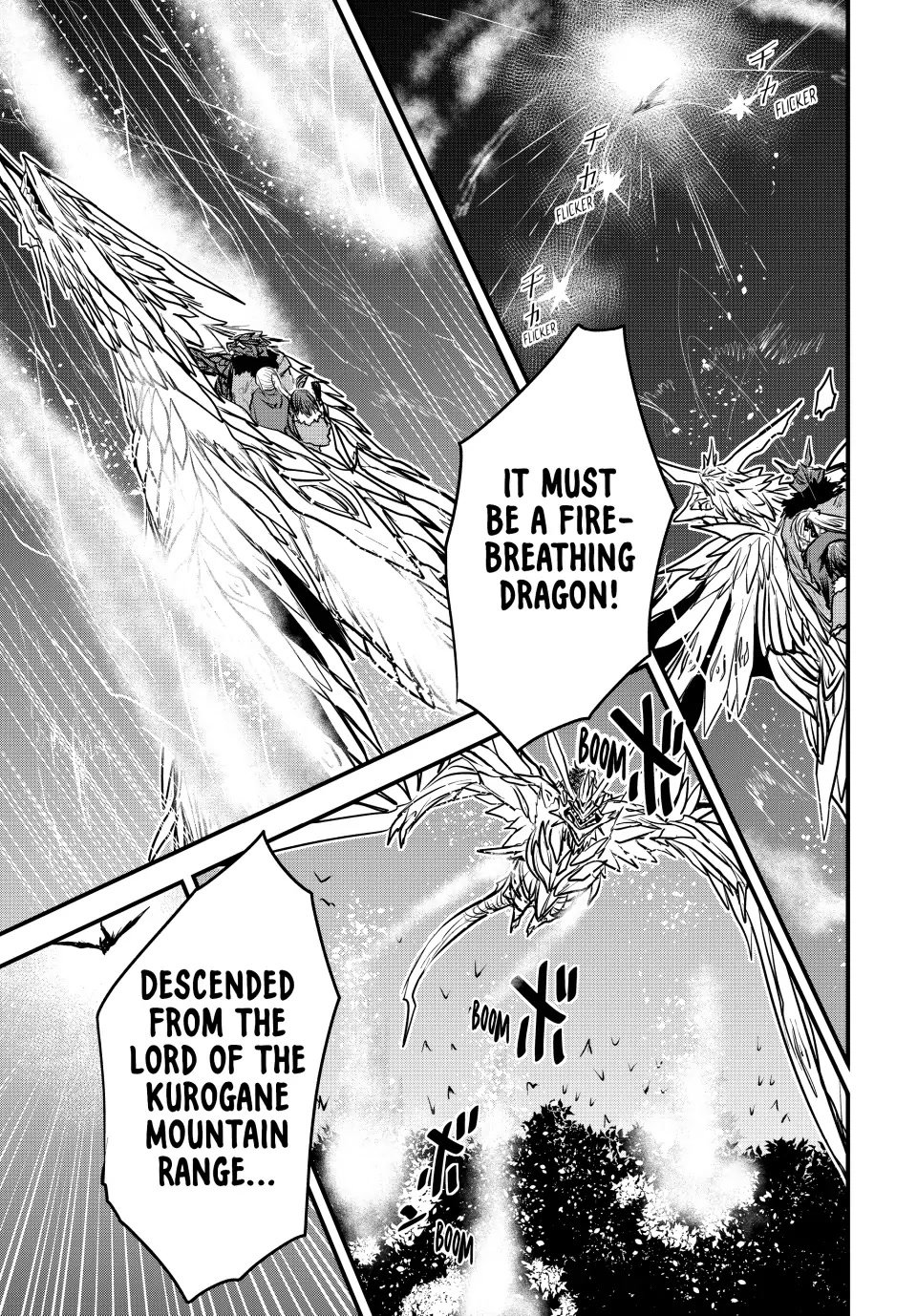 Page 17 of Chapter 17