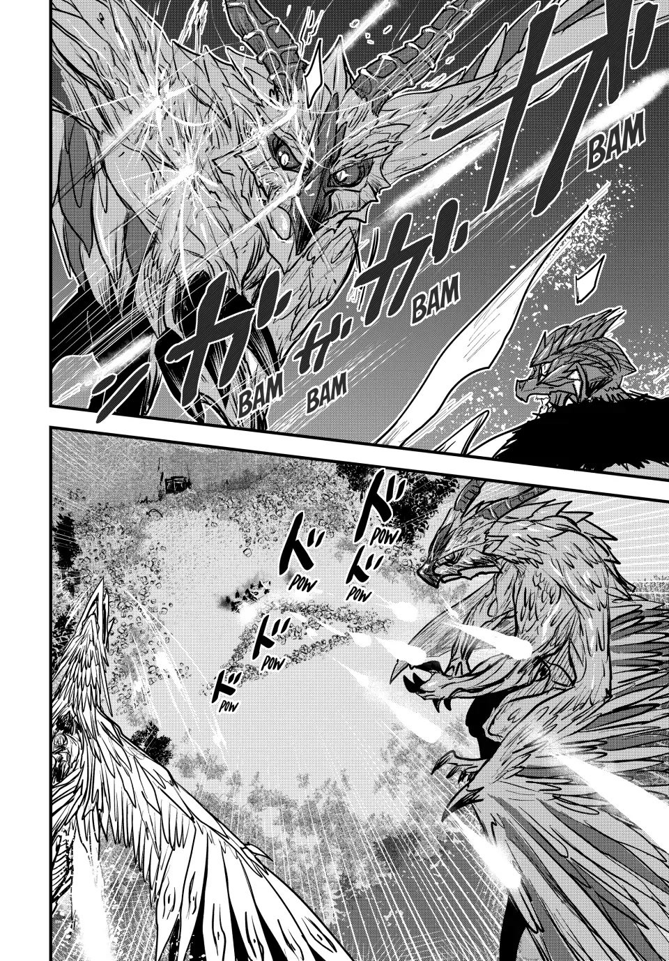 Page 21 of Chapter 17