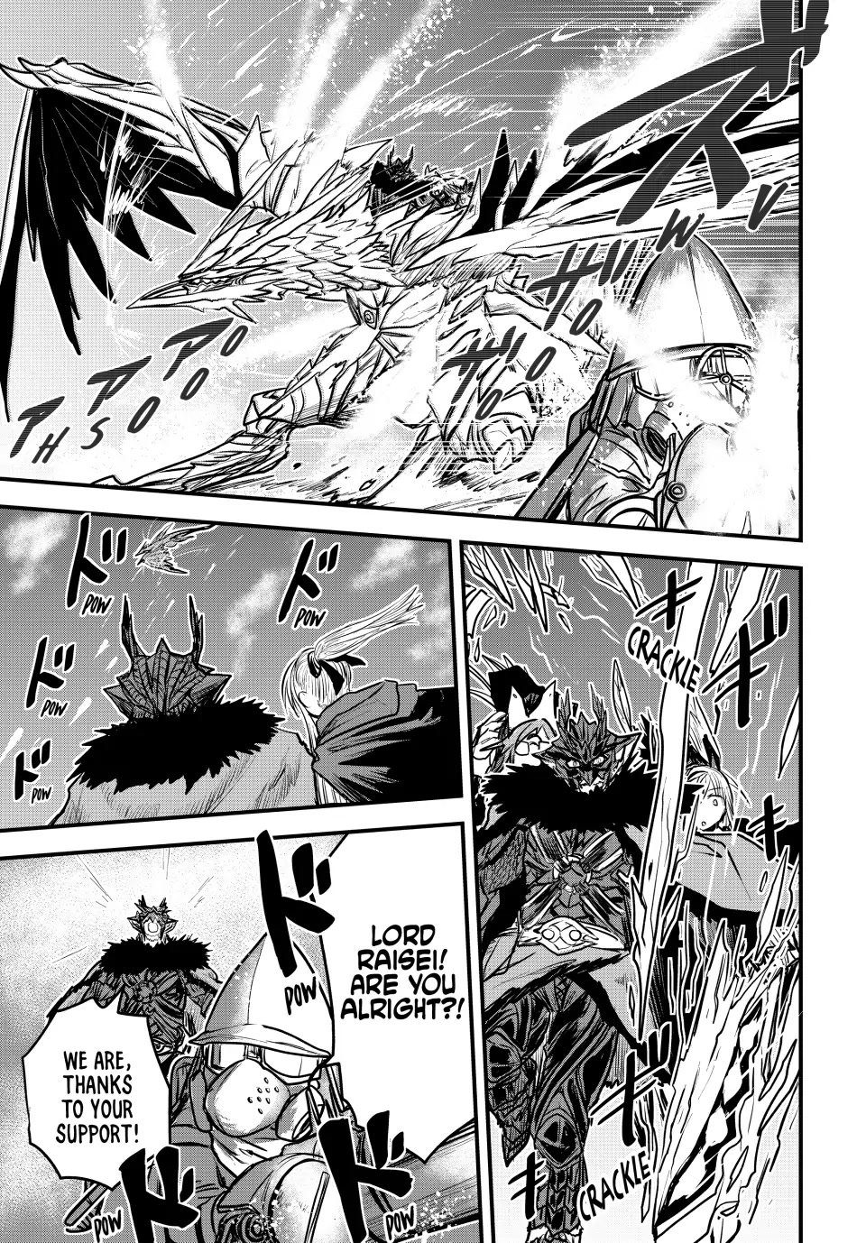 Page 24 of Chapter 17