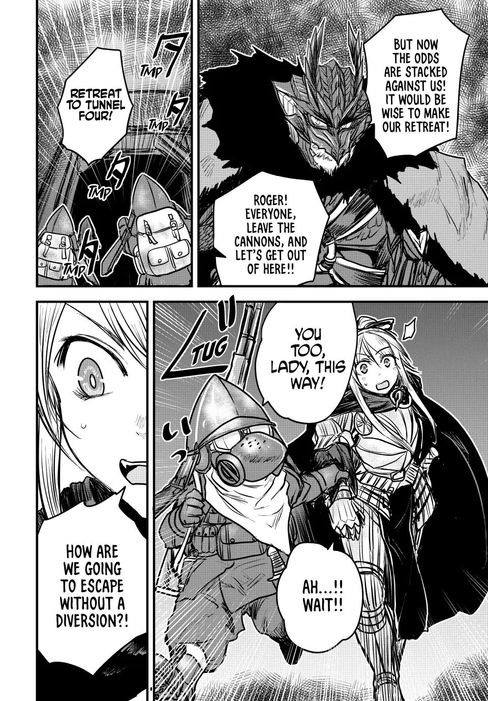Page 25 of Chapter 17