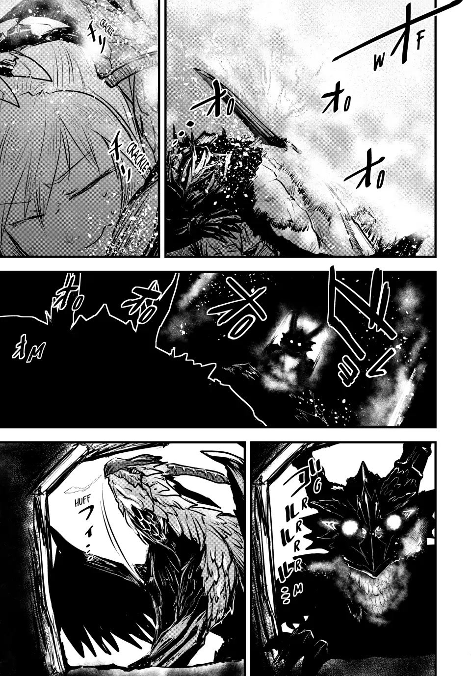 Page 28 of Chapter 17