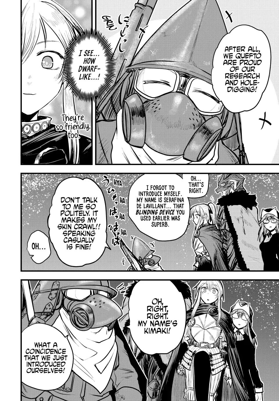 Page 2 of Chapter 18