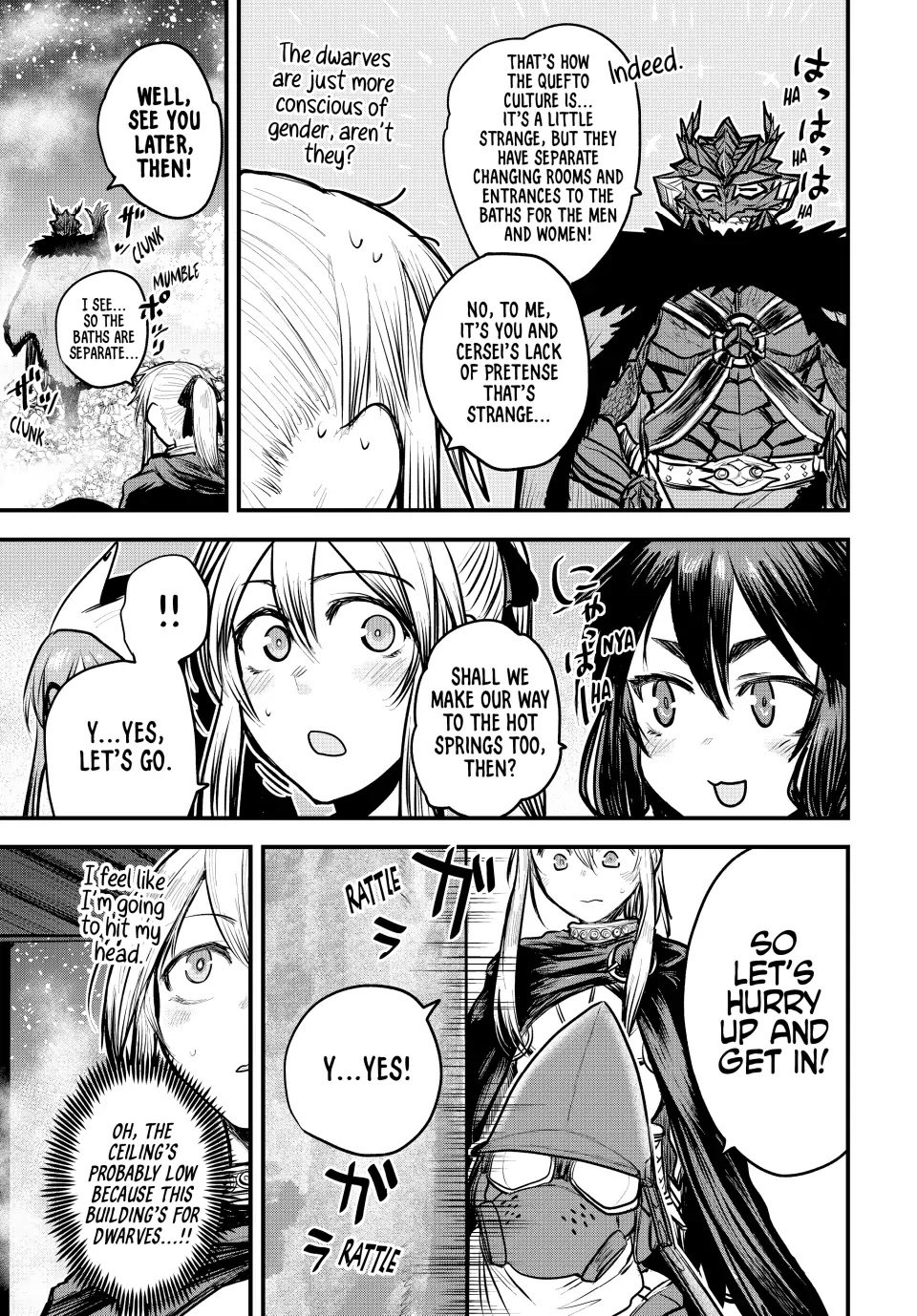 Page 8 of Chapter 18