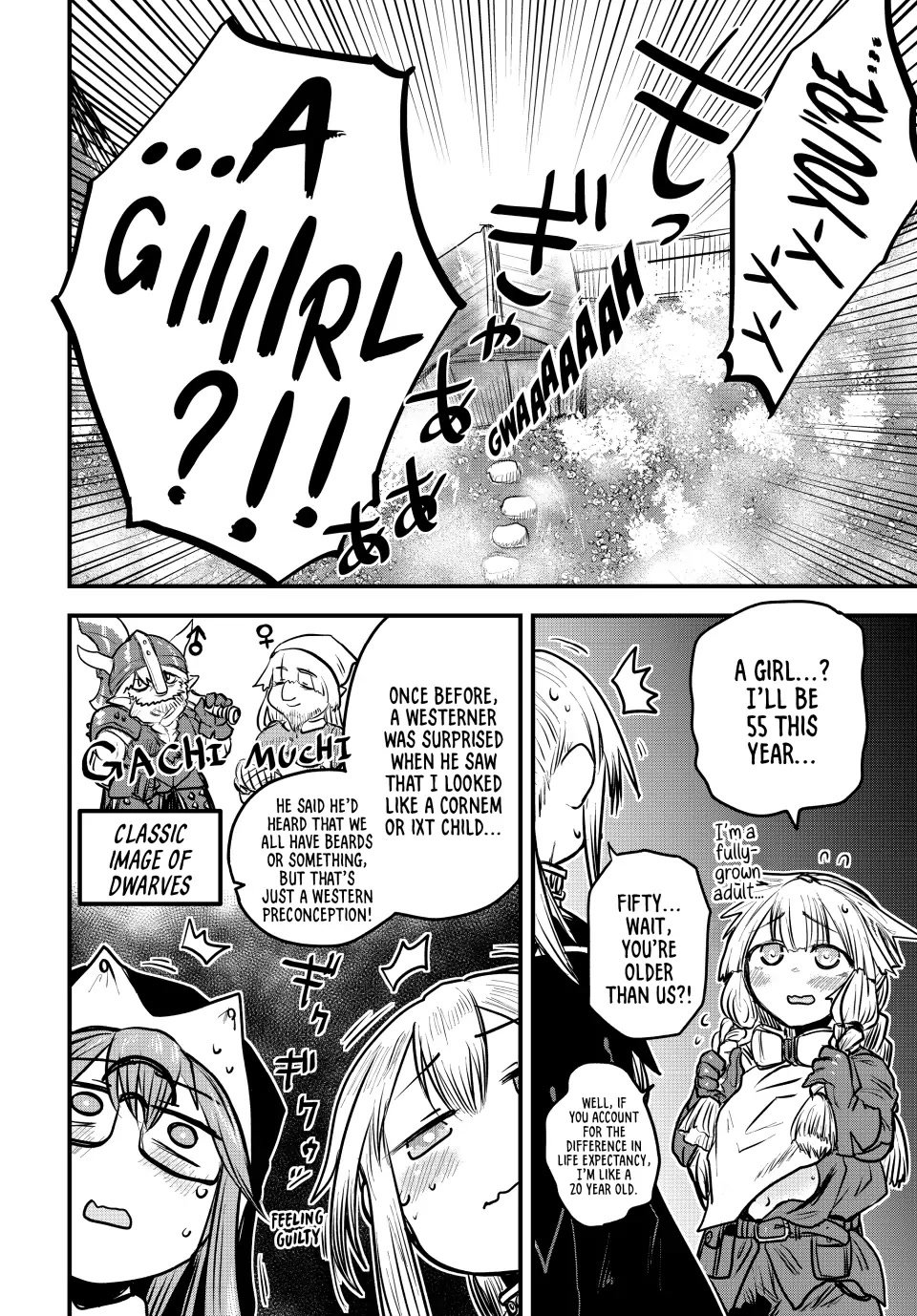 Page 15 of Chapter 18