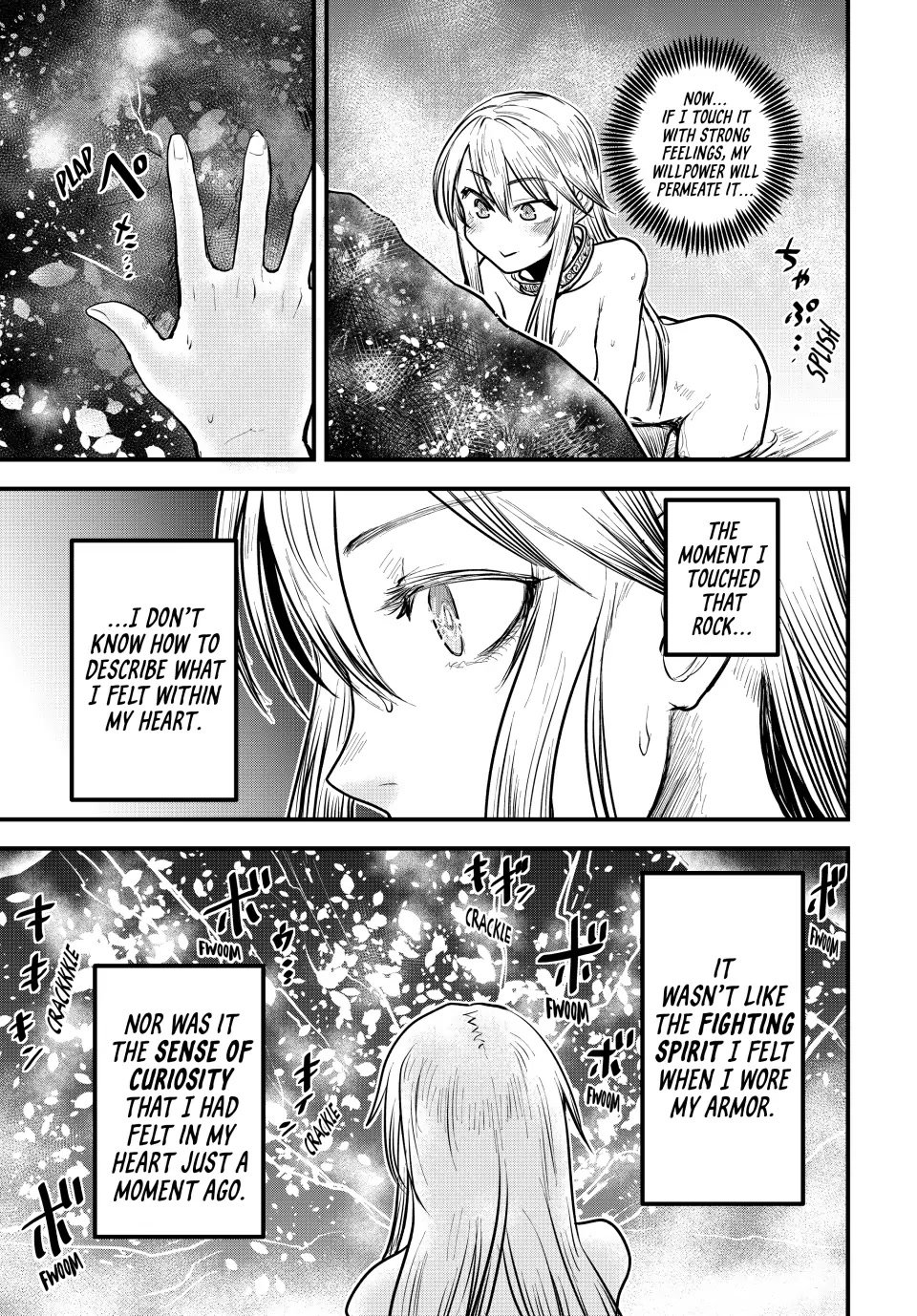 Page 25 of Chapter 18