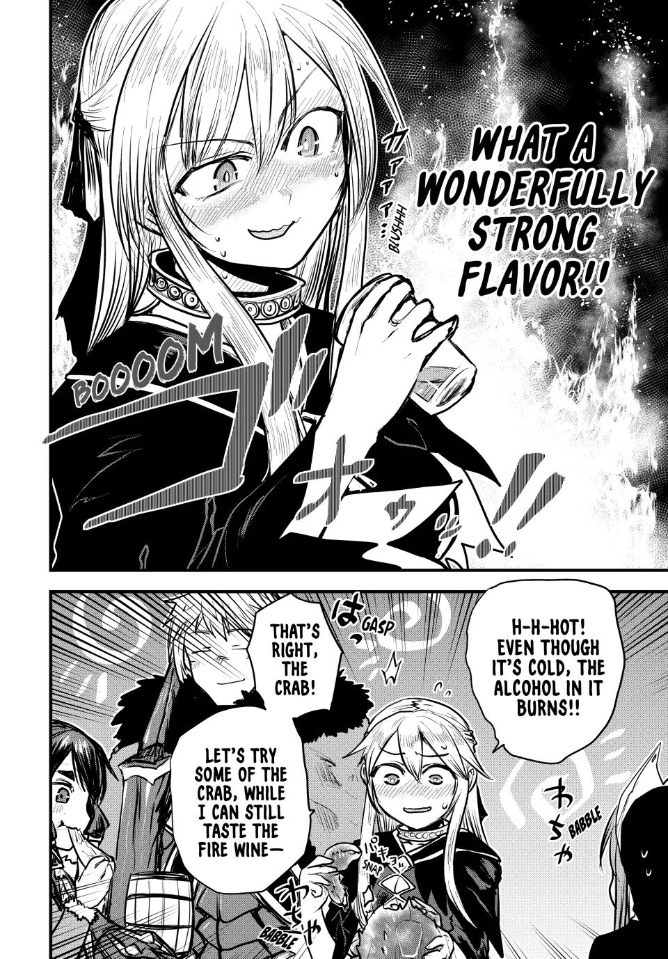 Page 12 of Chapter 19