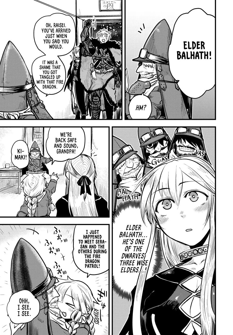 Page 20 of Chapter 19
