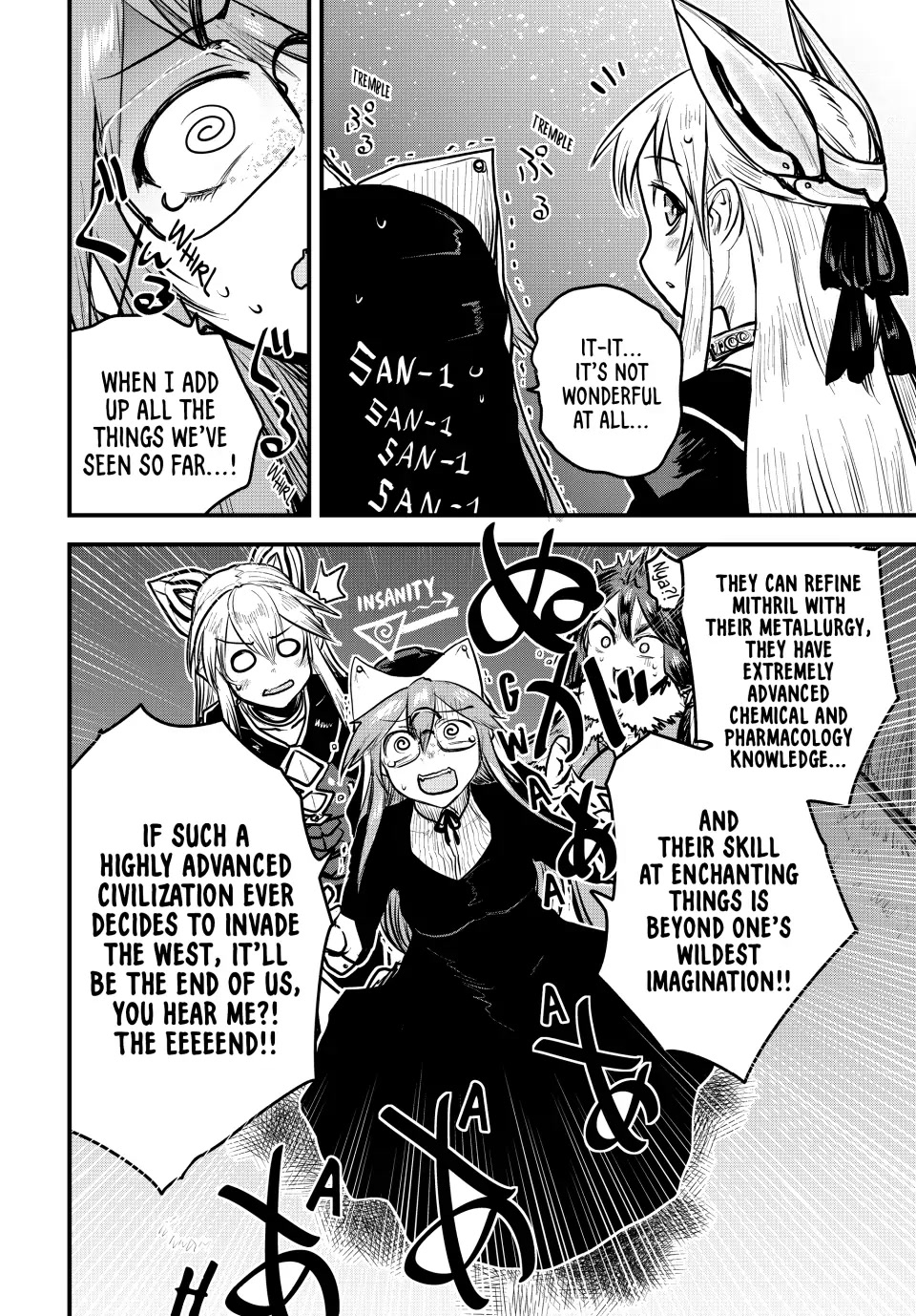 Page 27 of Chapter 19