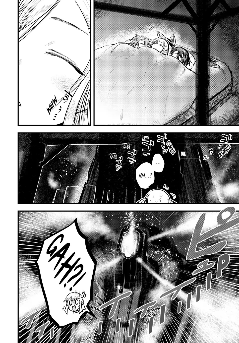Page 2 of Chapter 20