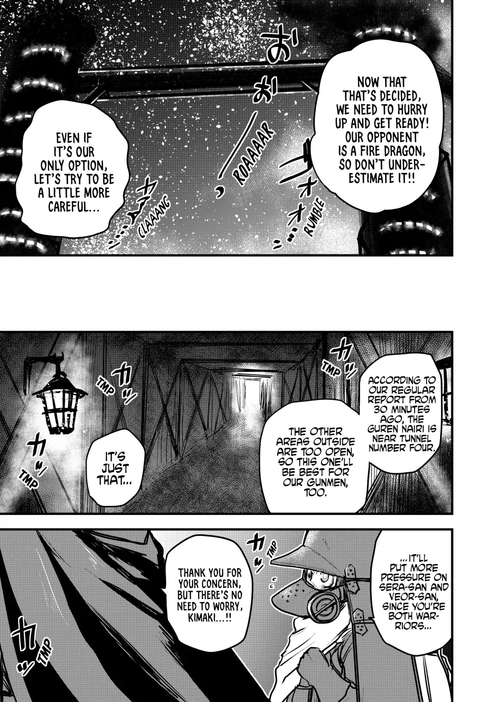 Page 11 of Chapter 20