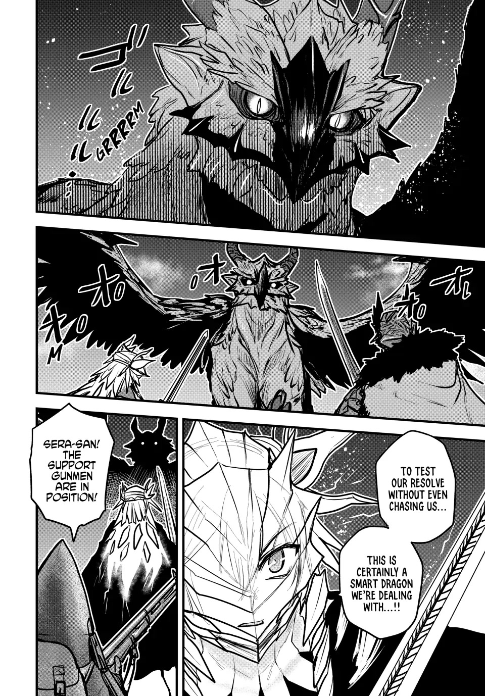 Page 15 of Chapter 20