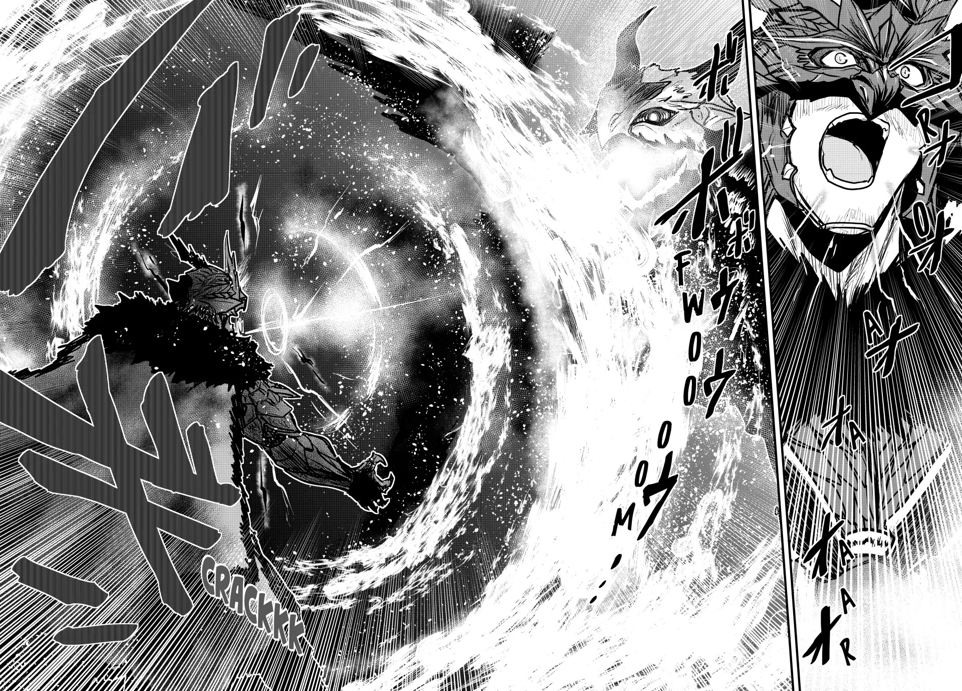 Page 17 of Chapter 20