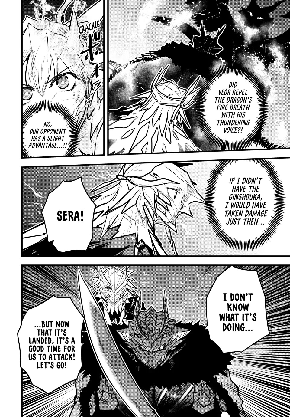 Page 18 of Chapter 20