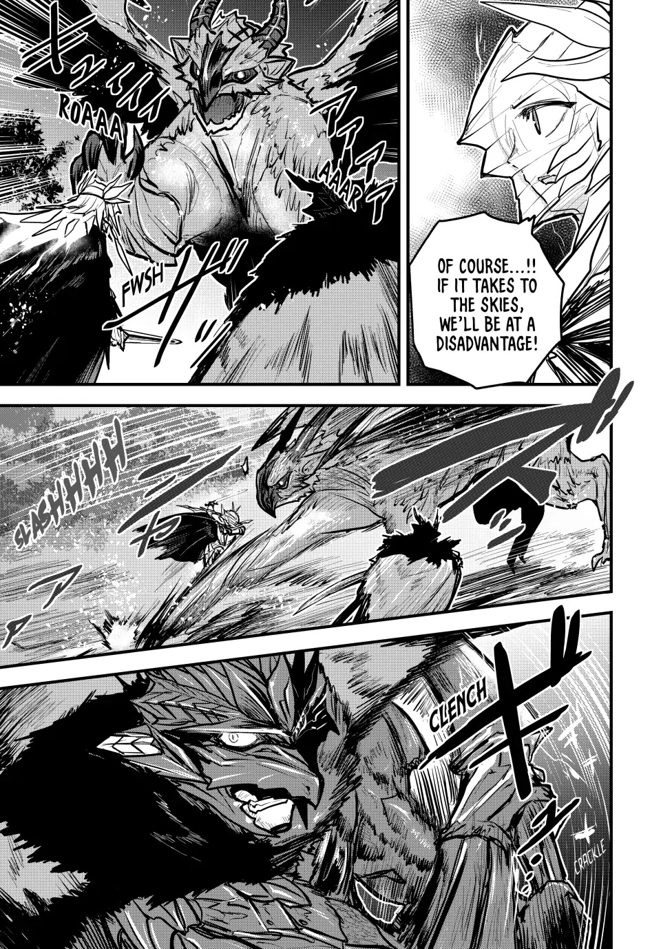 Page 19 of Chapter 20