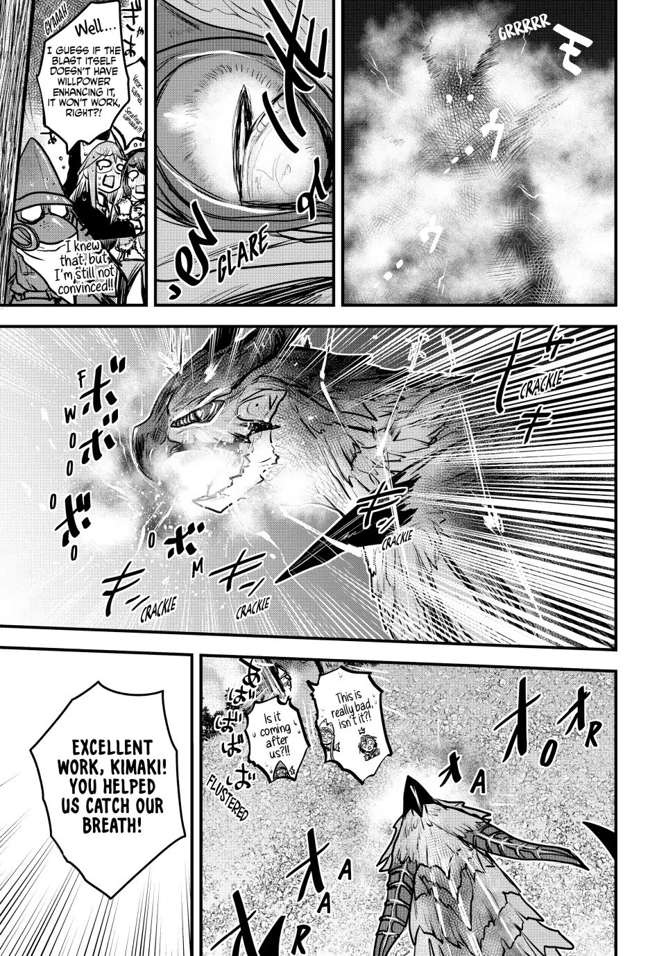 Page 27 of Chapter 20