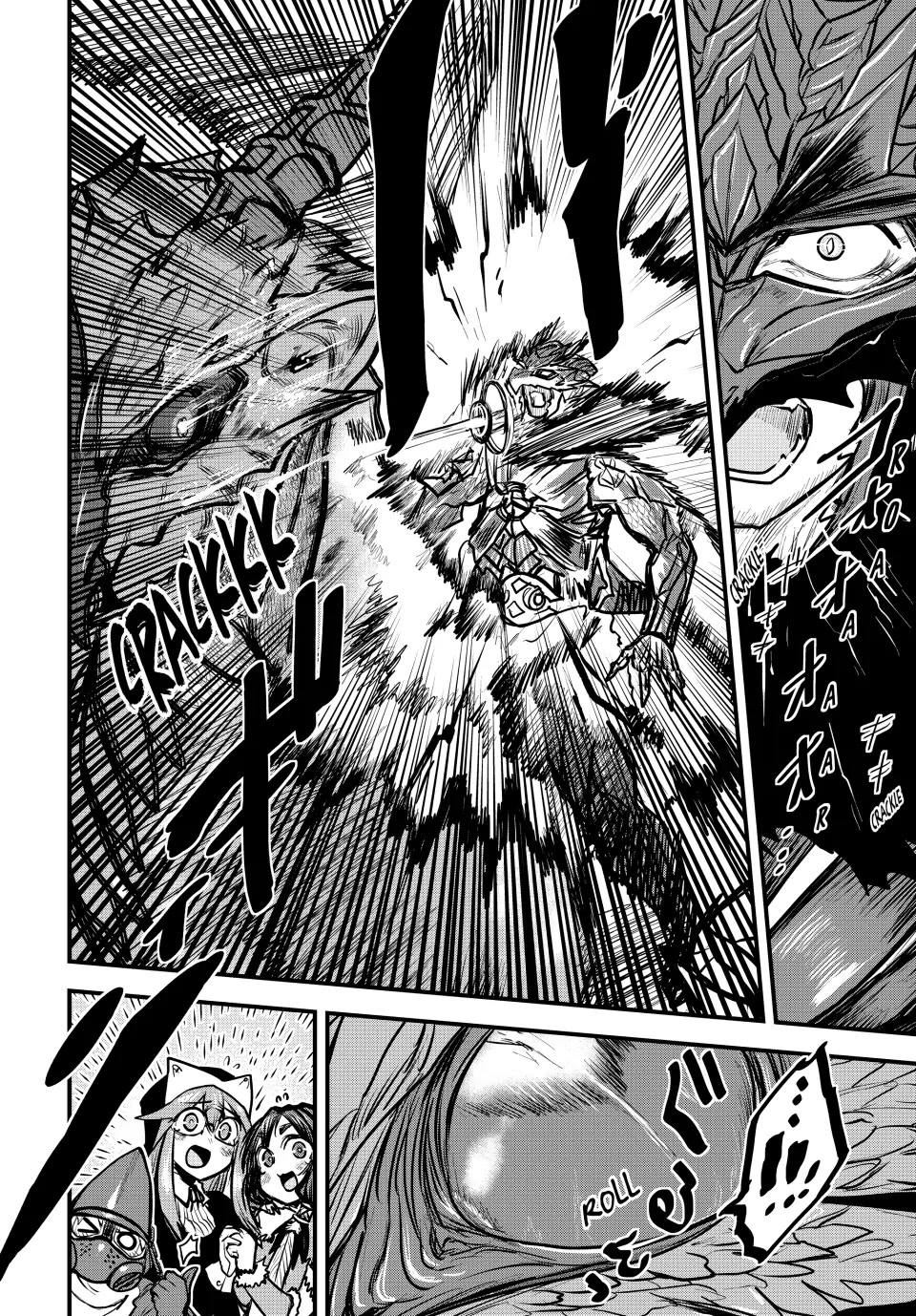 Page 28 of Chapter 20
