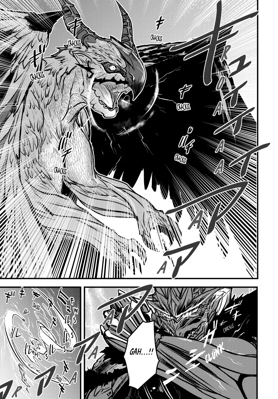Page 33 of Chapter 20