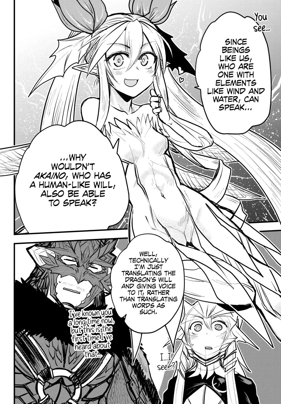 Page 4 of Chapter 21