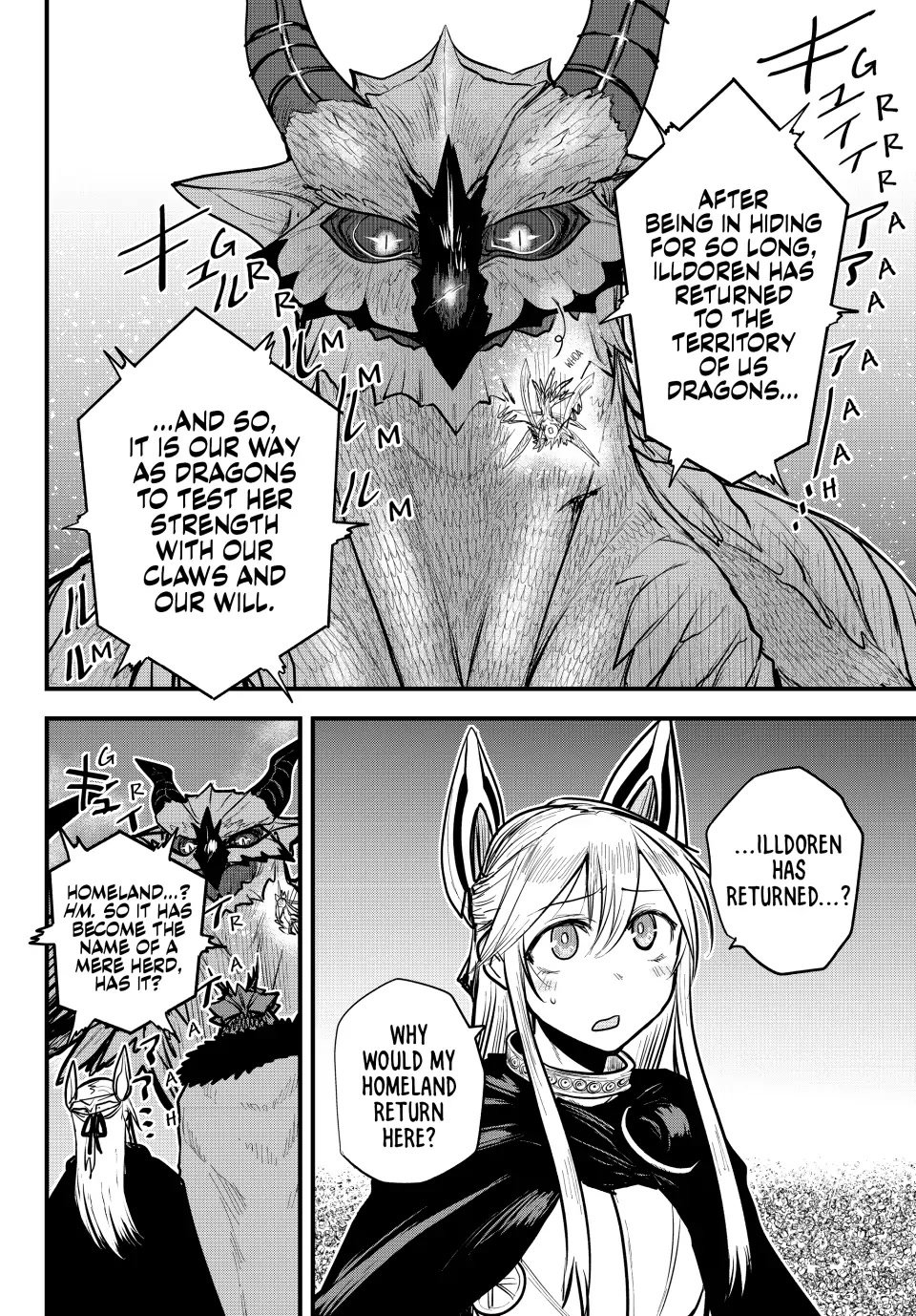 Page 8 of Chapter 21