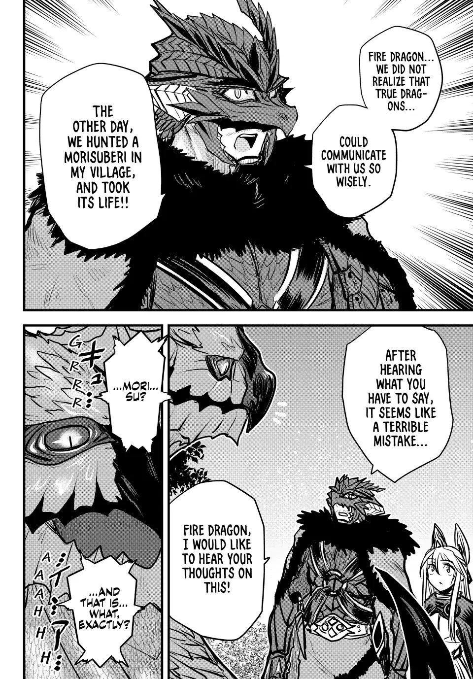 Page 10 of Chapter 21