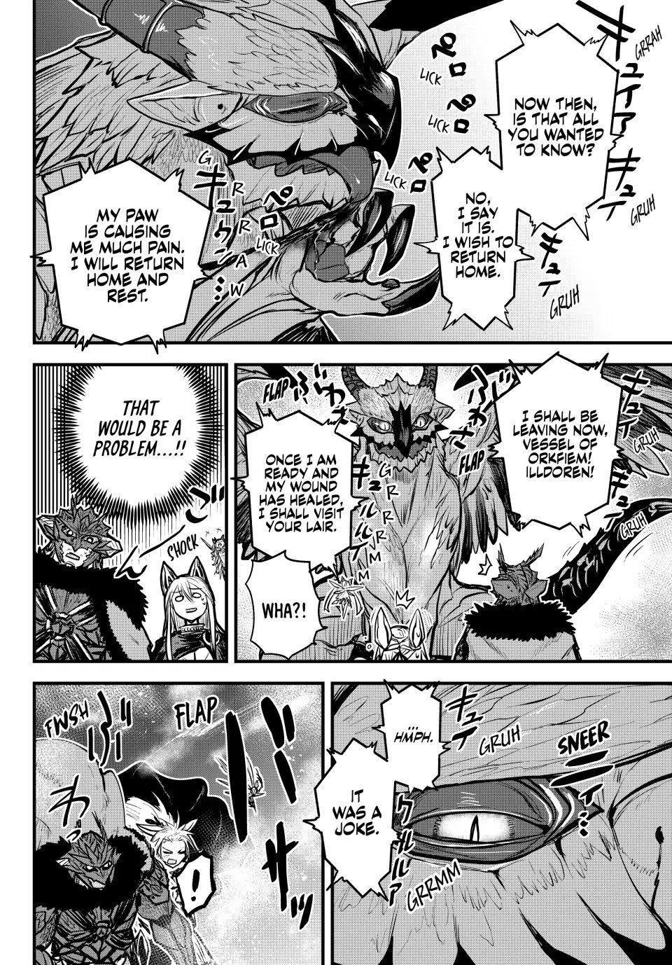 Page 16 of Chapter 21