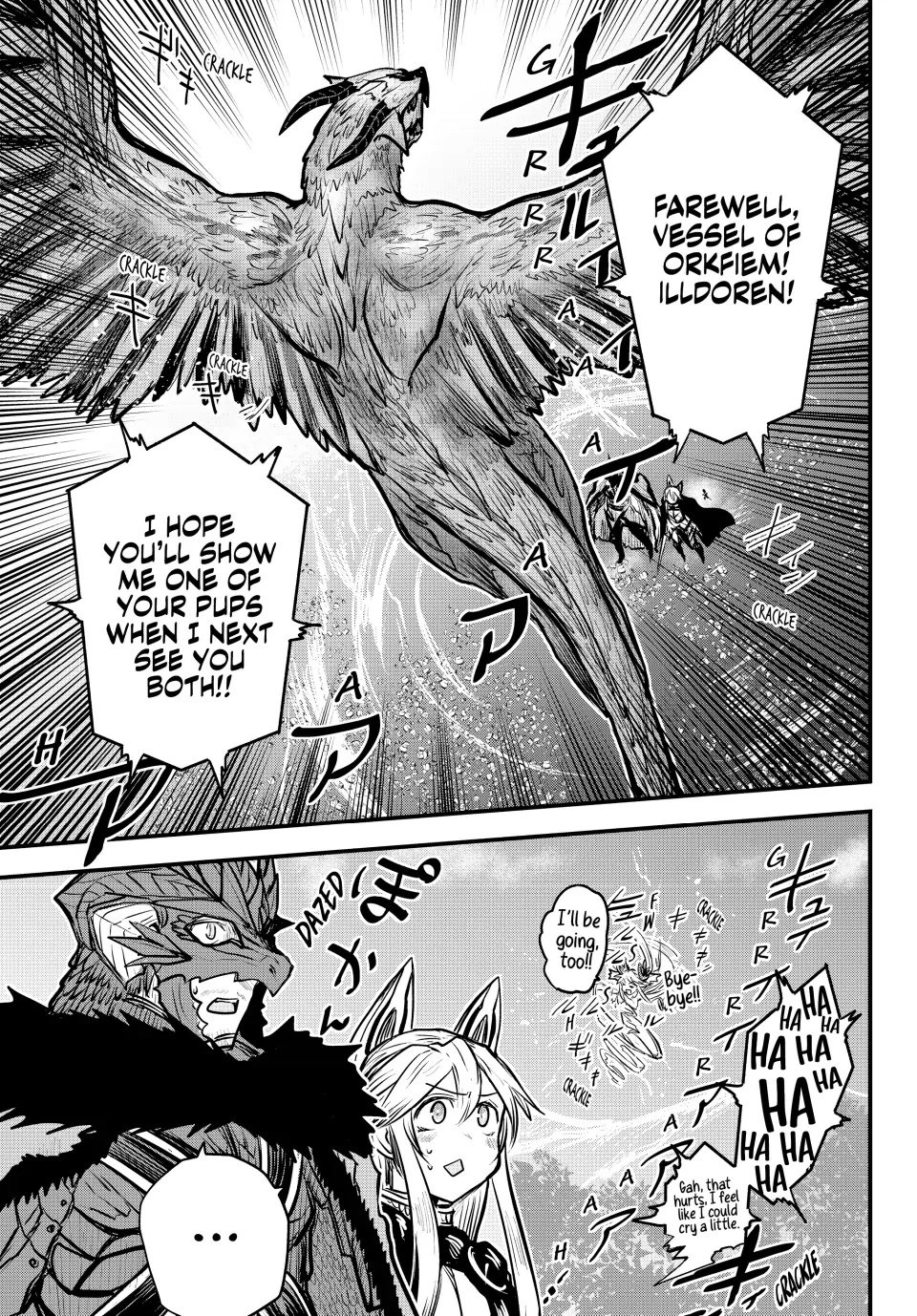 Page 17 of Chapter 21