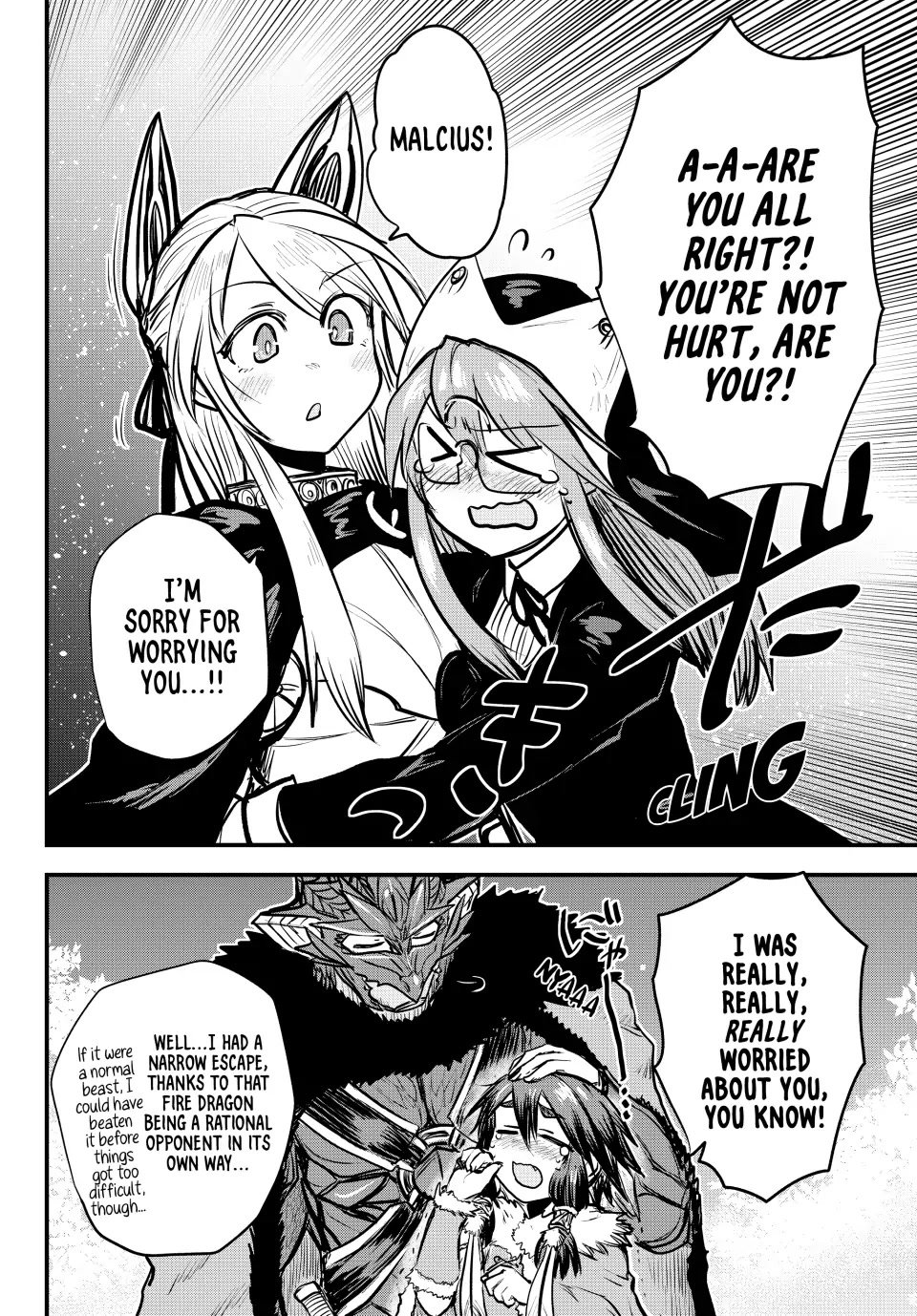 Page 20 of Chapter 21