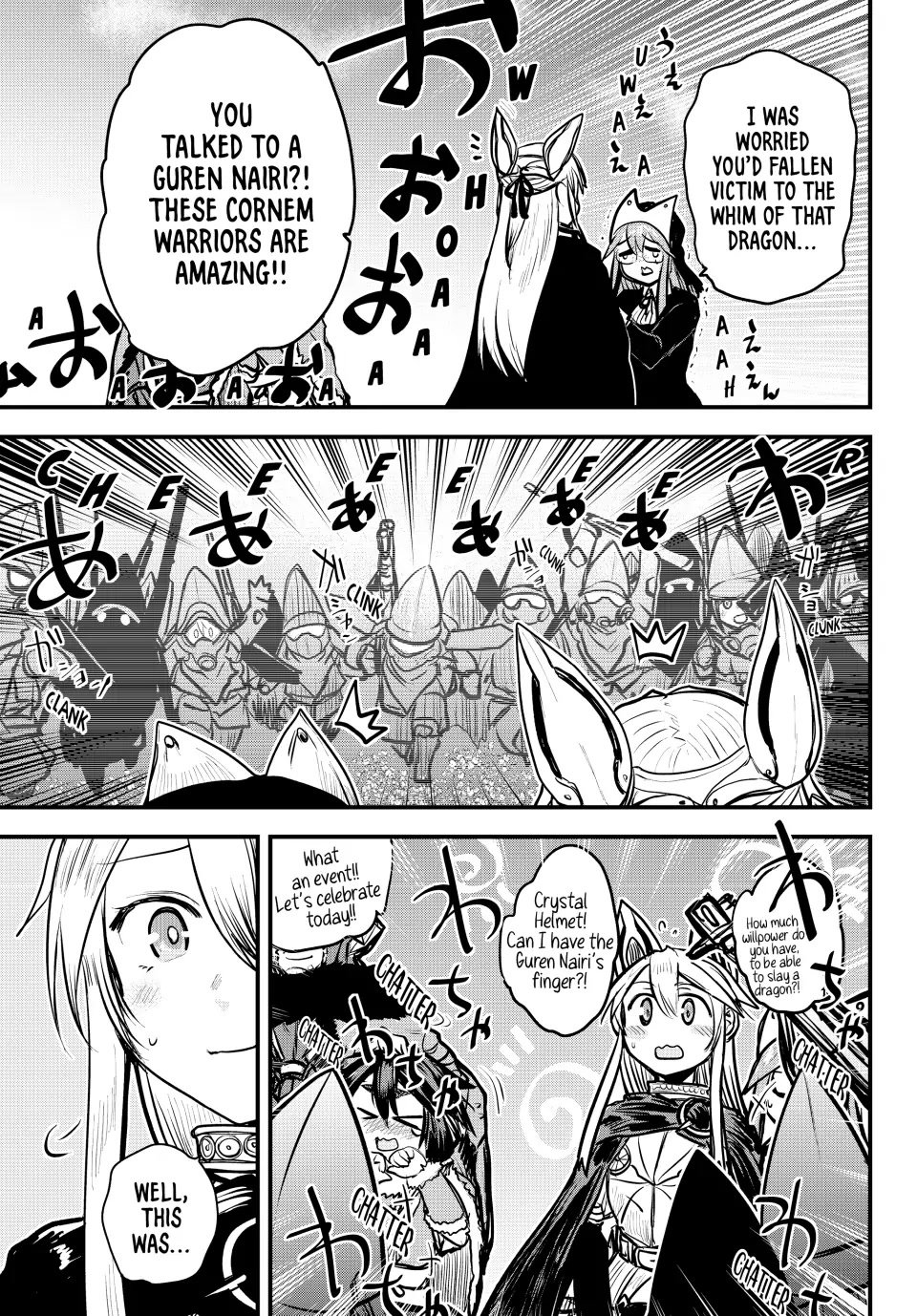 Page 21 of Chapter 21