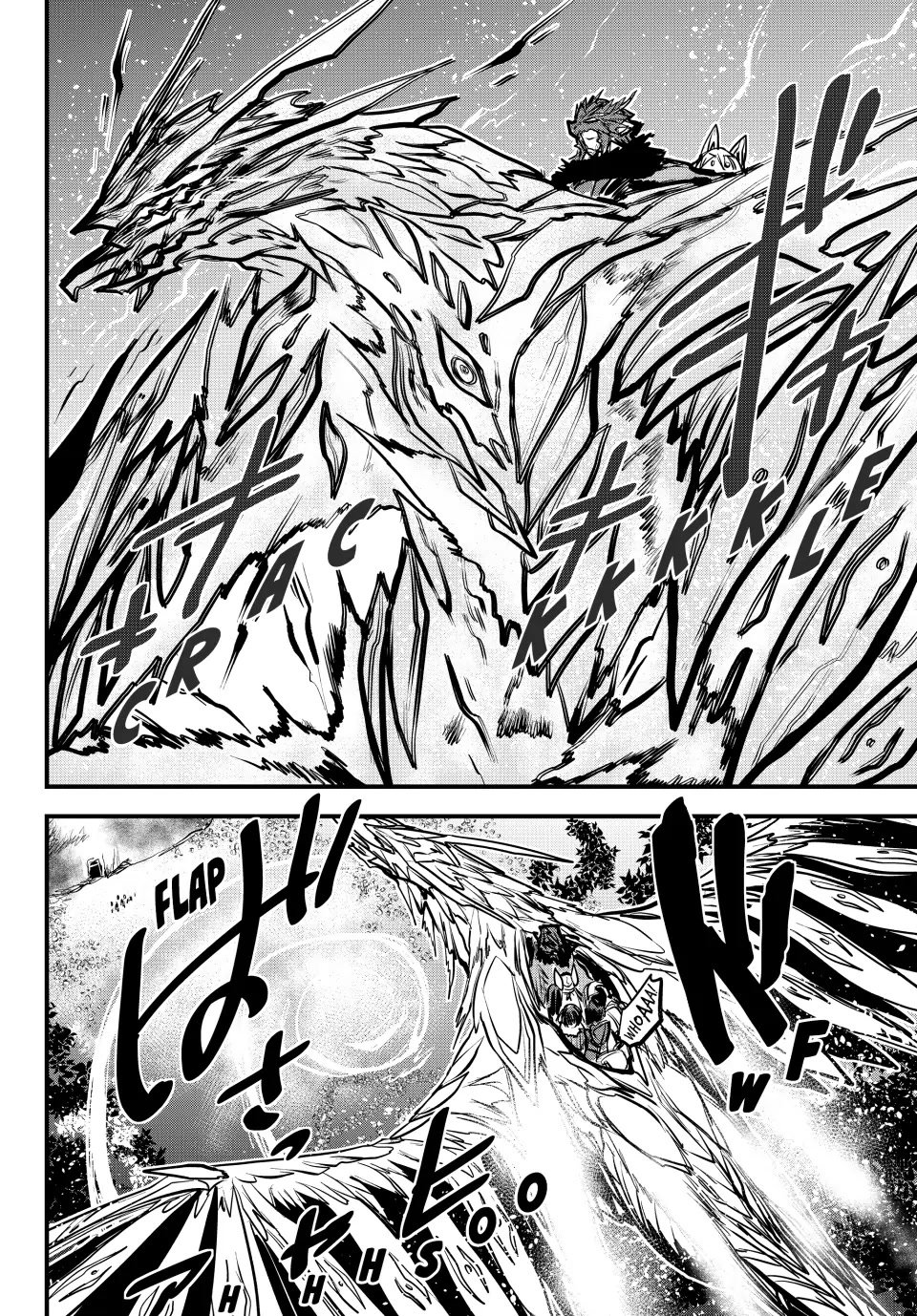 Page 26 of Chapter 21