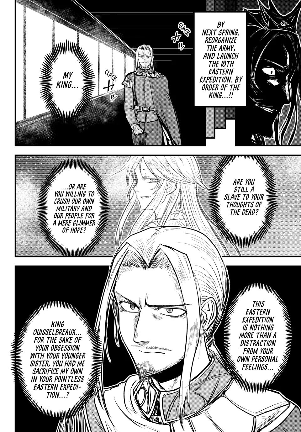Page 34 of Chapter 21