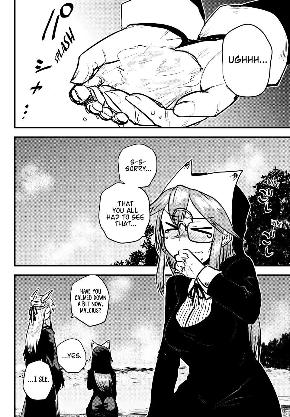 Page 6 of Chapter 23