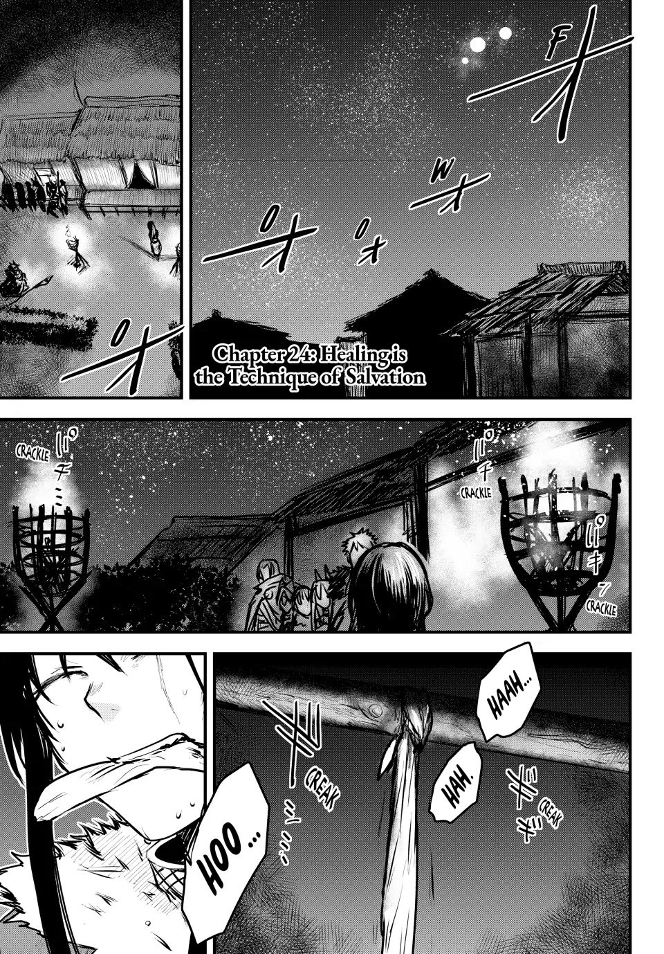 Page 1 of Chapter 24