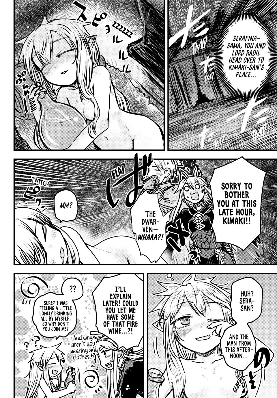 Page 24 of Chapter 24