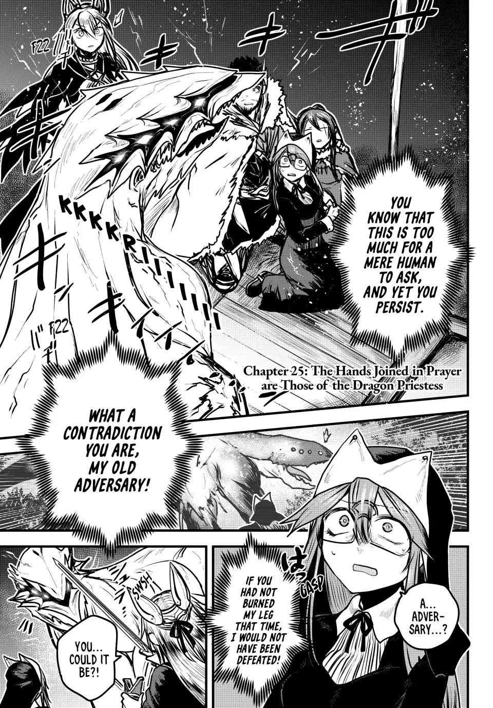 Page 1 of Chapter 25