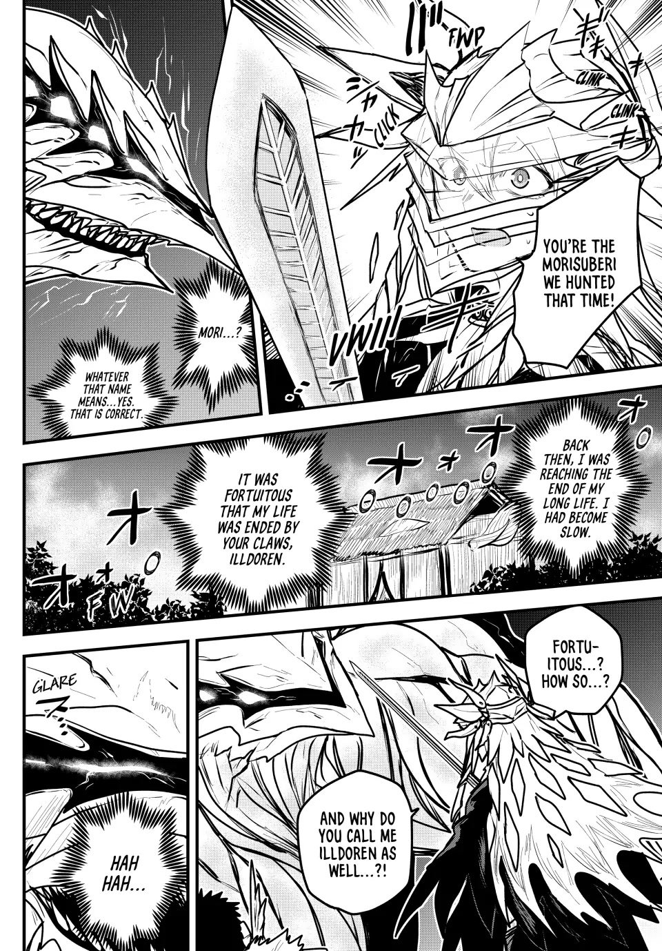 Page 2 of Chapter 25