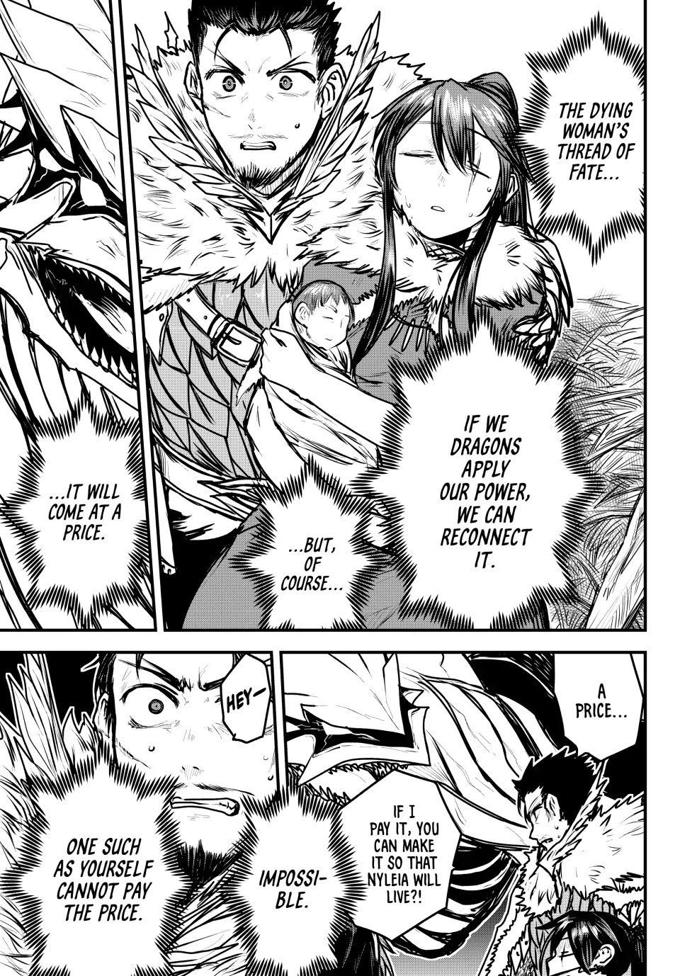 Page 5 of Chapter 25