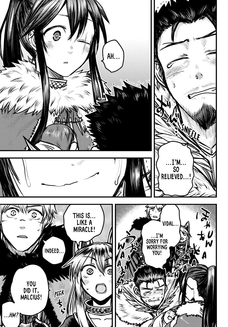 Page 12 of Chapter 25