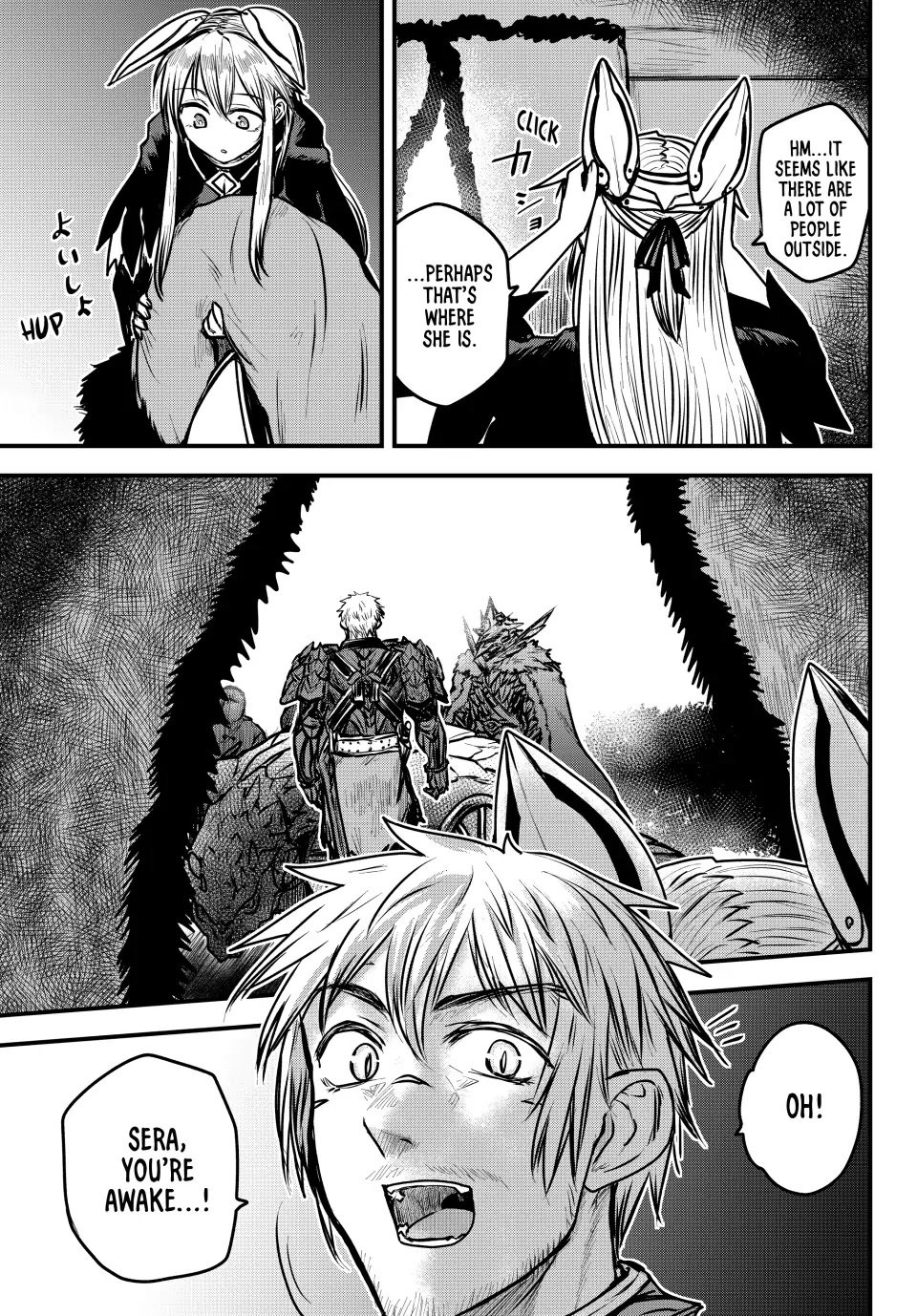 Page 18 of Chapter 25