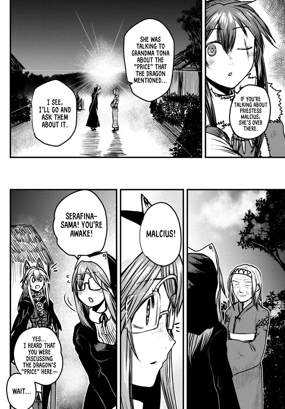 Page 21 of Chapter 25