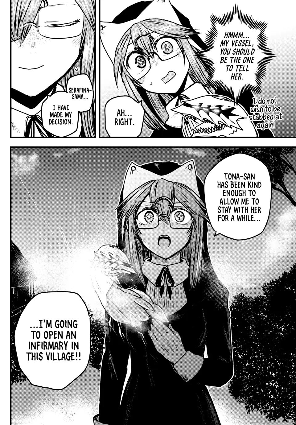 Page 23 of Chapter 25