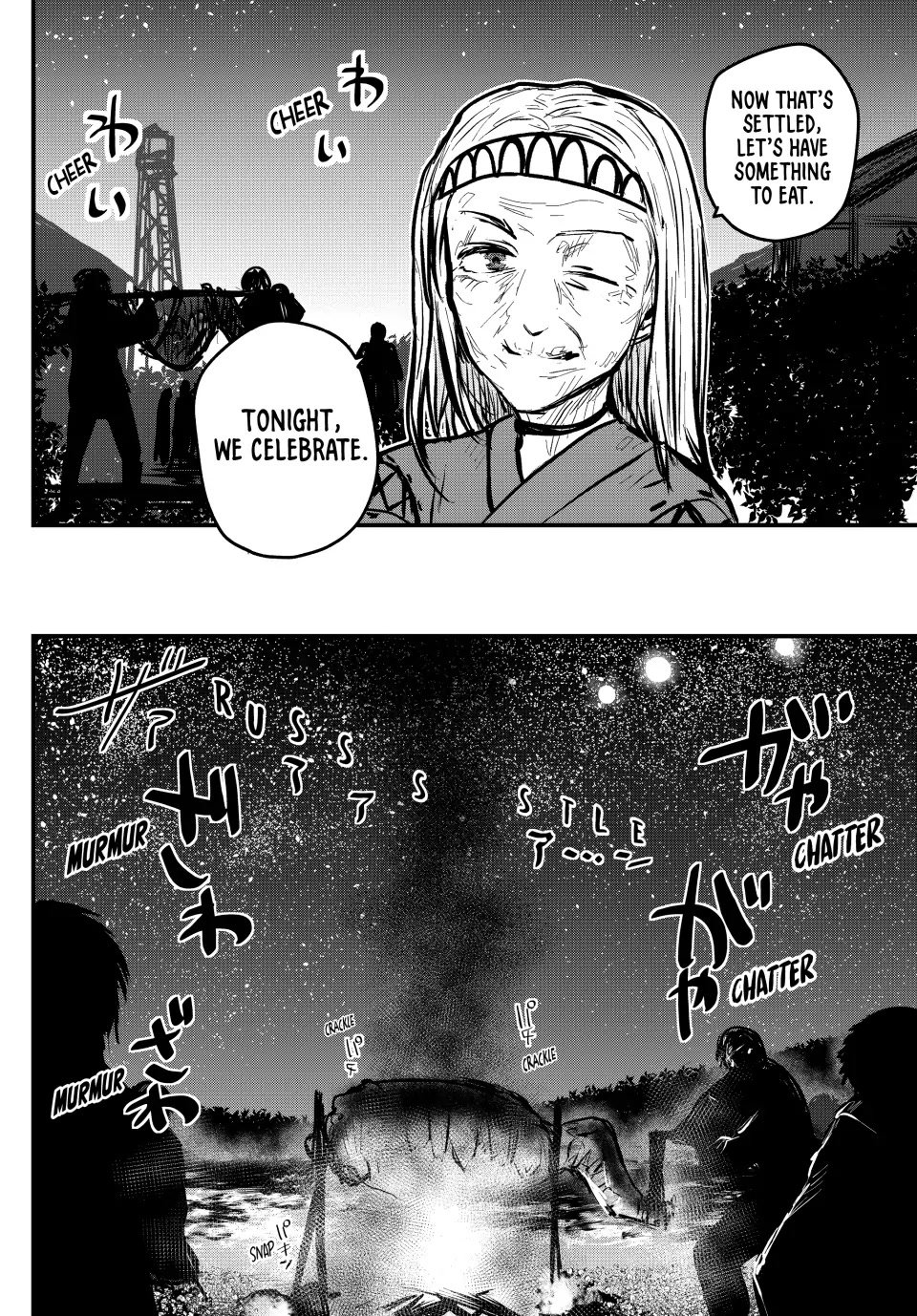 Page 27 of Chapter 25