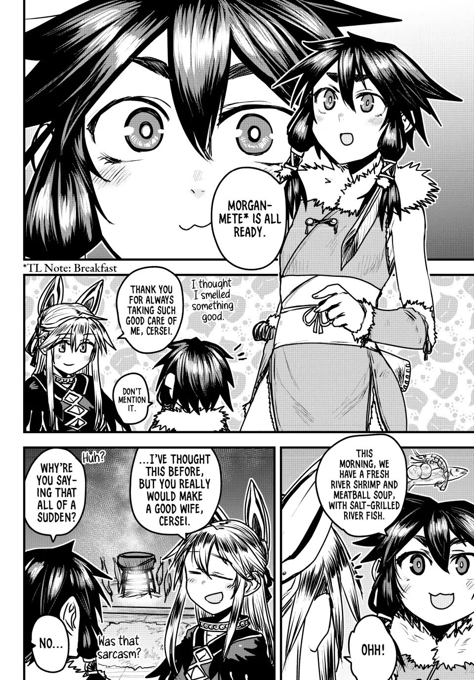 Page 5 of Chapter 26