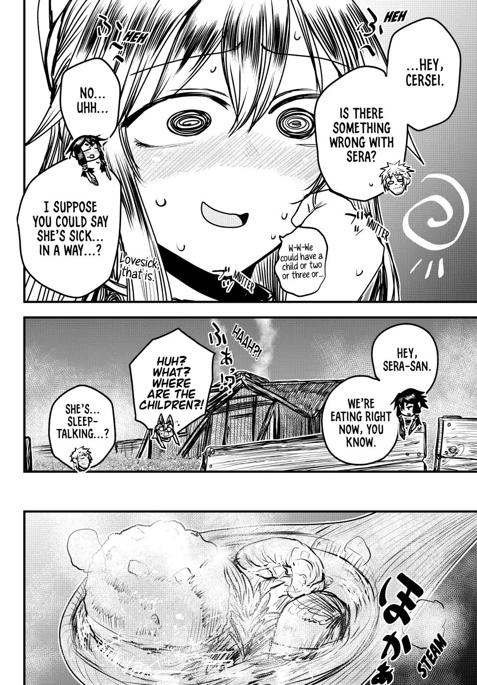 Page 9 of Chapter 26