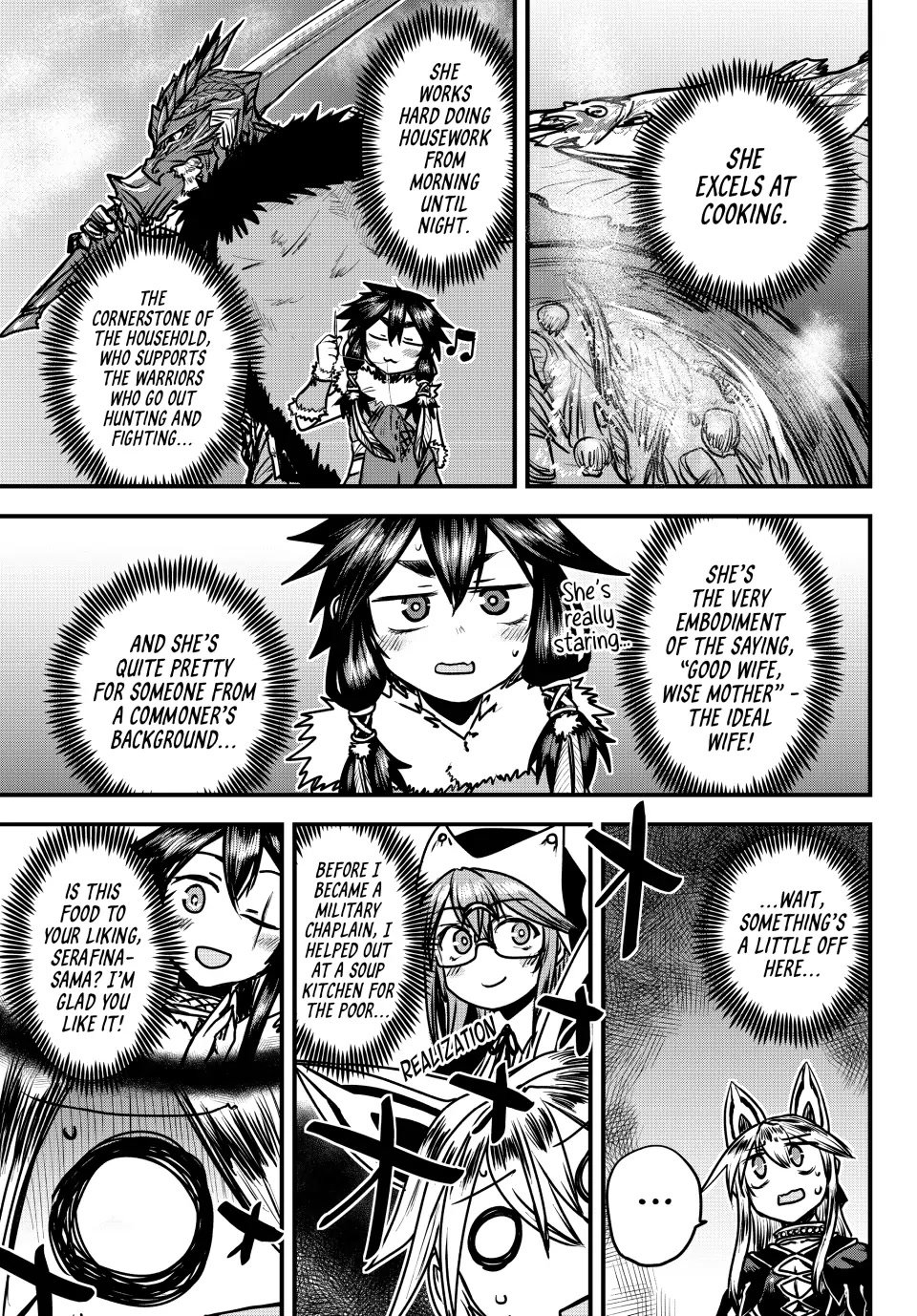 Page 14 of Chapter 26