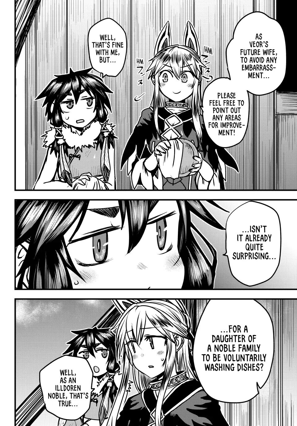 Page 17 of Chapter 26