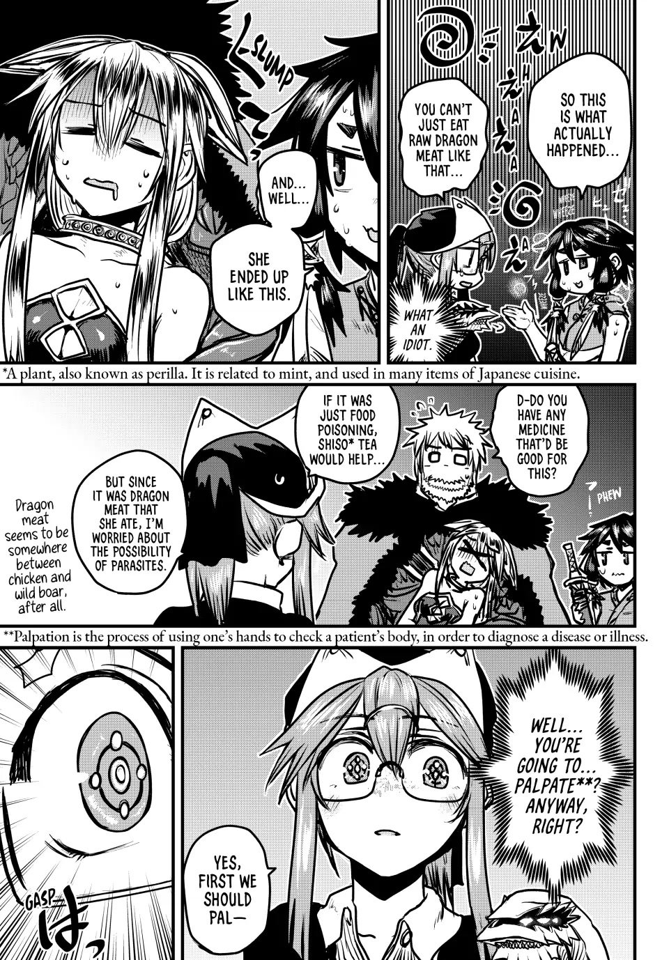 Page 15 of Chapter 27