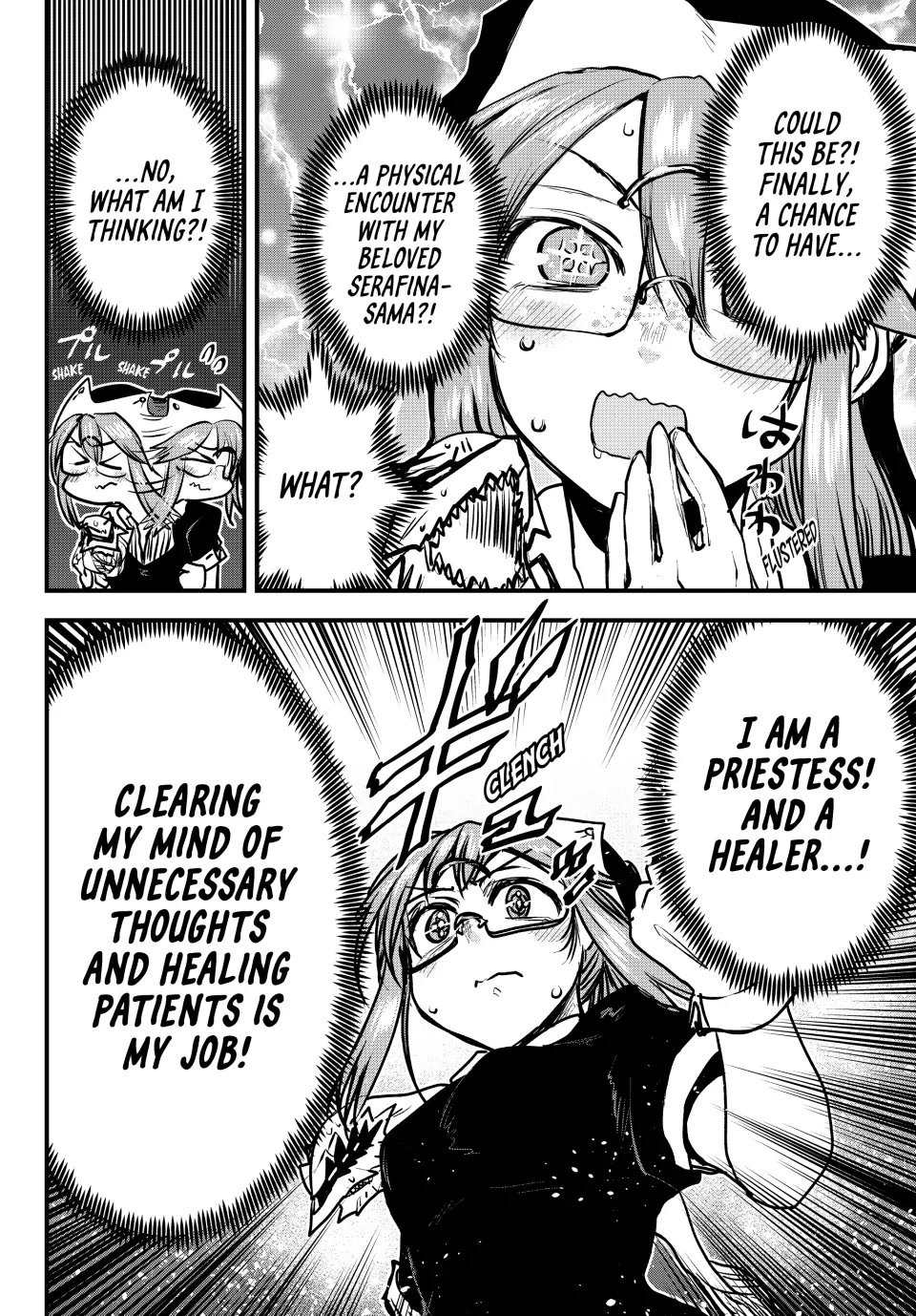 Page 16 of Chapter 27
