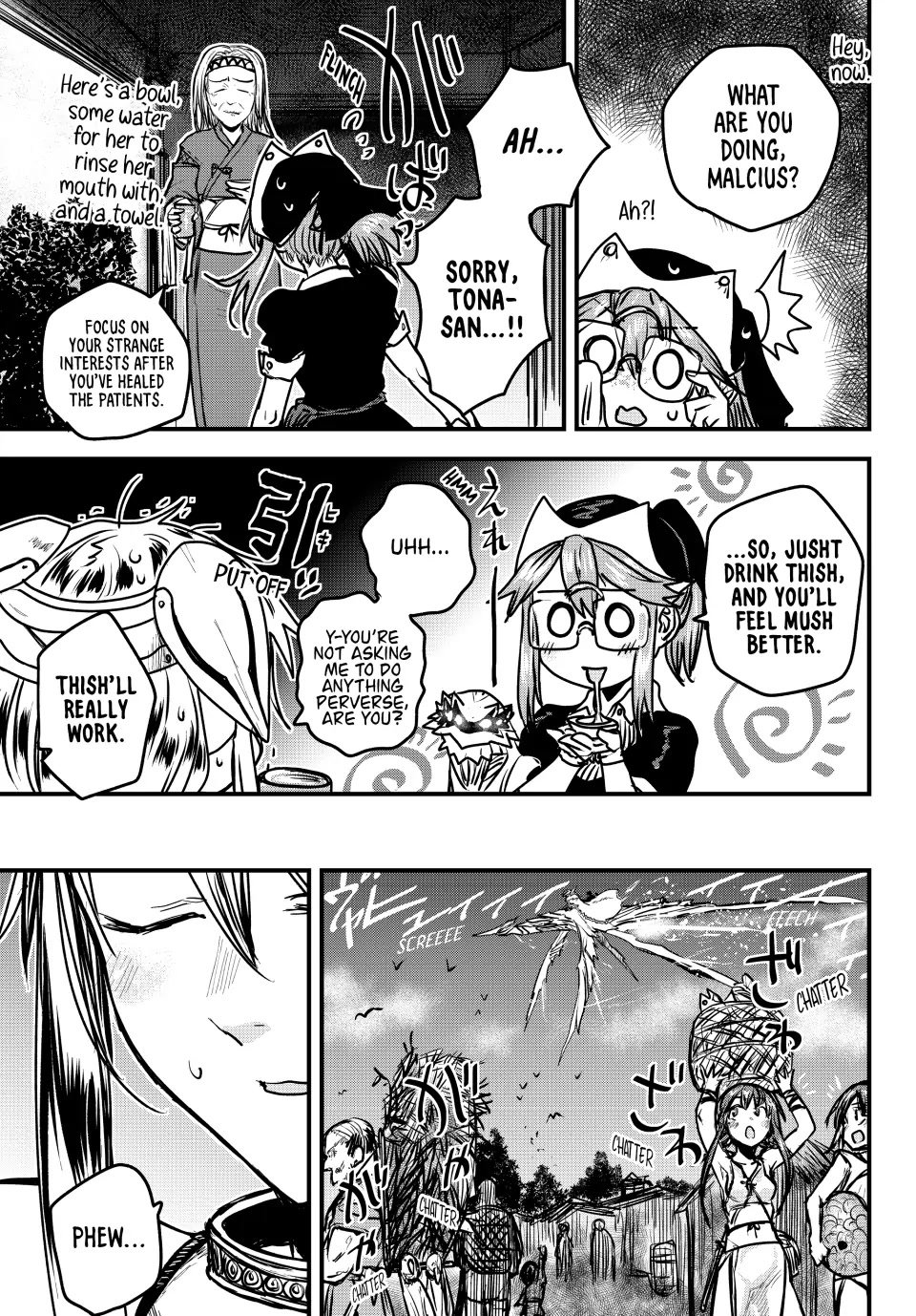 Page 19 of Chapter 27