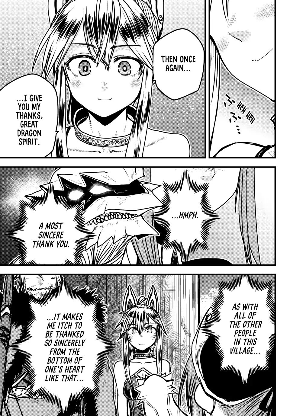 Page 21 of Chapter 27
